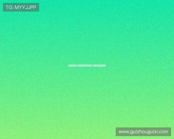 海港逆转三镇 莱昂纳多双响读秒绝杀 钟晋宝传射建功夺胜 海港逆转三镇 莱昂纳多双响读秒绝杀 钟晋宝传射建功夺胜