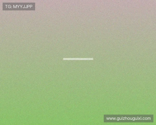 这支皇马虽非原地踏步但较上赛季状态明显出现退步 这支皇马虽非原地踏步但较上赛季状态明显出现退步