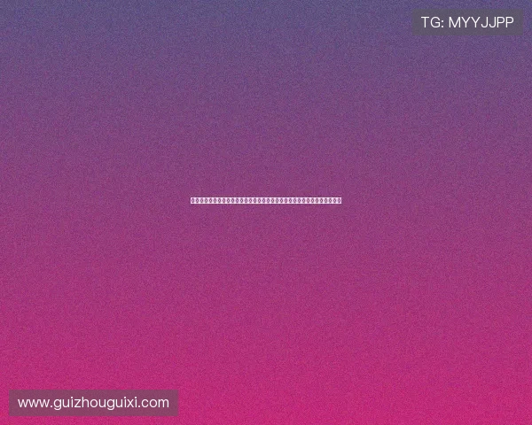 瓦伦西亚迎战比利亚雷亚尔加亚丹朱马领衔尼古拉佩佩赫拉德莫雷诺登场争锋