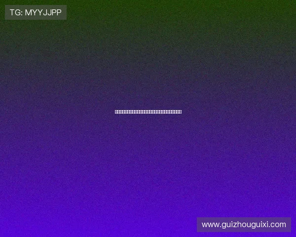 阿莫林苦研库尼亚半年力主引援曼联高层曾存疑现成建队核心