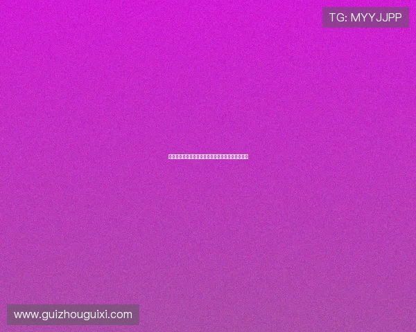 雅各布斯确认丹尼罗尔即将接任流浪者队主教练职位