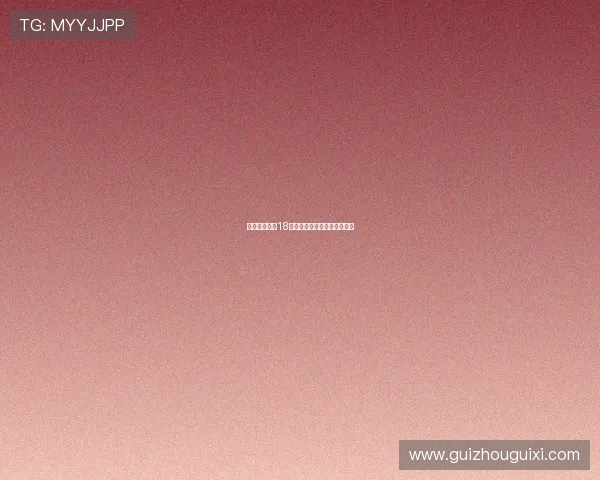 皇马加速续约18岁中卫费兰塞科即将达成协议